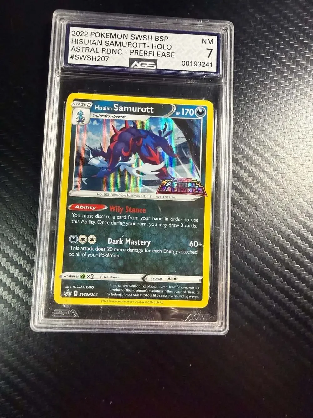 2022 Pokemon SWSH Black Star Promo Hisuian Samurott #SWSH207 Holo Prerelease